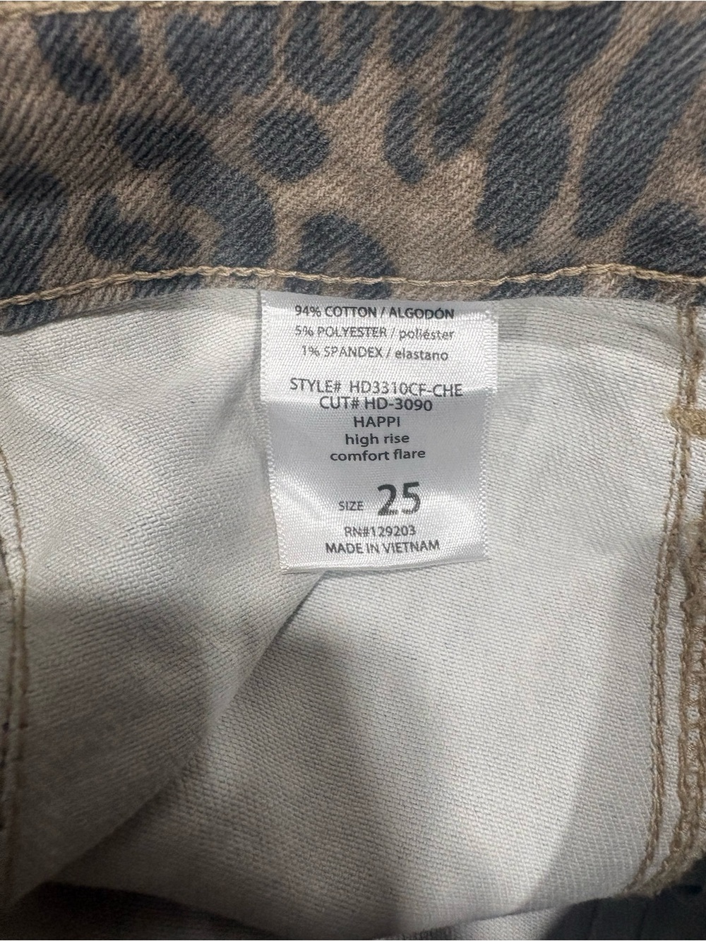 Hidden Women’s Leopard Print Wide-Leg Jeans in Taupe - Picture 4 of 4